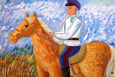 «Казачьему роду нет переводу»